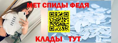 марки nbome Балашиха
