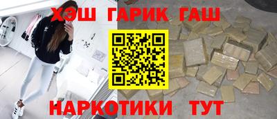 первитин Беслан