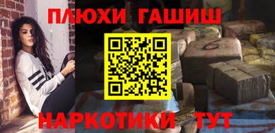 jwh Будённовск