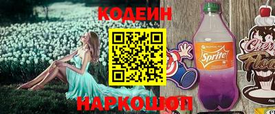 хмурый Берёзовский