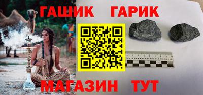 хмурый Берёзовский