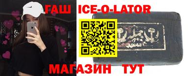 jwh Будённовск