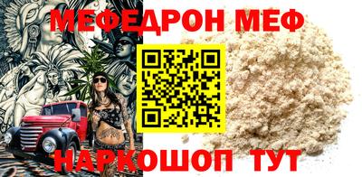 хмурый Берёзовский