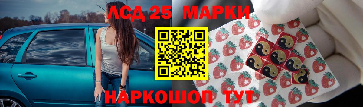 МЕФ кристаллы  Сорочинск  Экстази  Alpha PVP СОЛЬ   Гашиш  Вход с VPN  Марихуана 